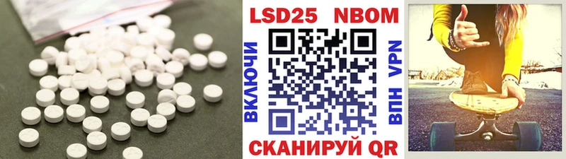 как найти закладки  Вятские Поляны  Лсд 25 экстази кислота 