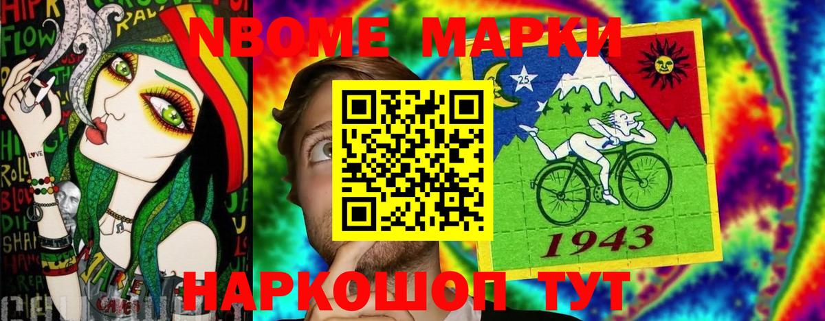 ГАШИШ  Вейп ТГК  Бошки Шишки  Кокаин  Мяу-Мяу  Вятские Поляны  Амфетамин  Вход с VPN 