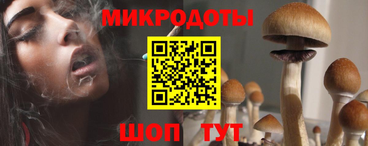 МЕТАМФЕТАМИН Вятские Поляны